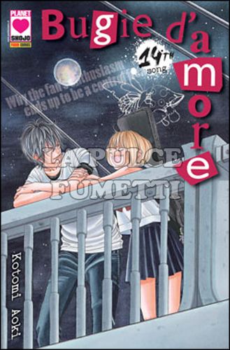 MANGA LOVE #   144 - BUGIE D'AMORE 14